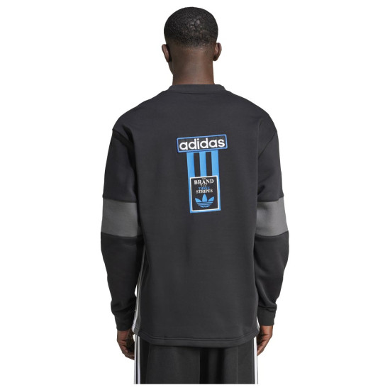 Adidas Ανδρικό φούτερ Adibreak Crew Sweatshirt
